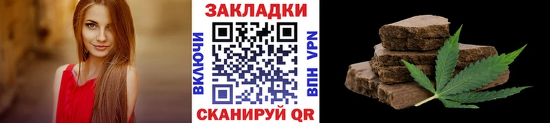 Сколько стоит Петухово Псилоцибиновые грибы  Cocaine  АМФ  ГАШ  А ПВП  Бутират  Марихуана 
