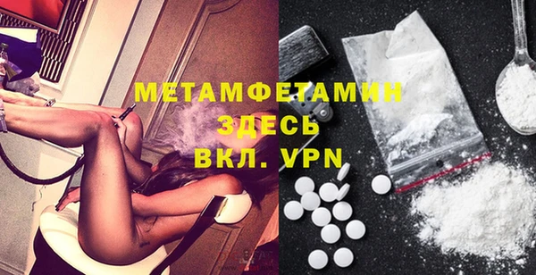 кокаин перу Аркадак