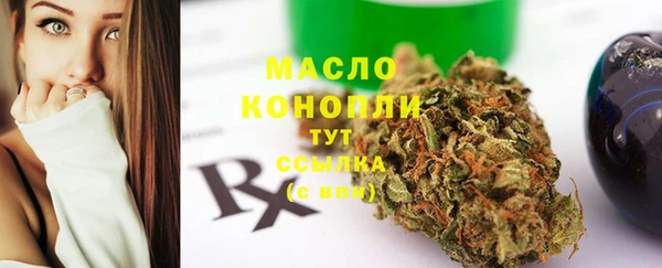 кокаин перу Аркадак