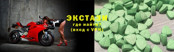 кокаин перу Аркадак