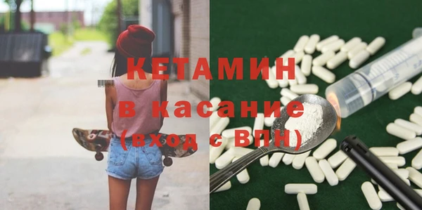 дживик Баксан