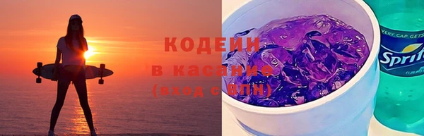 дживик Баксан
