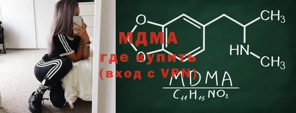 дживик Баксан