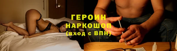 кокаин перу Аркадак