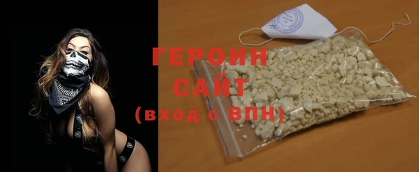 мяу мяу мука Армянск