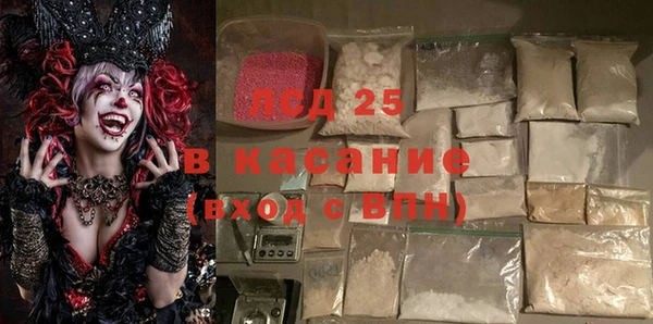 мяу мяу мука Армянск