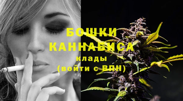 каннабис Балабаново