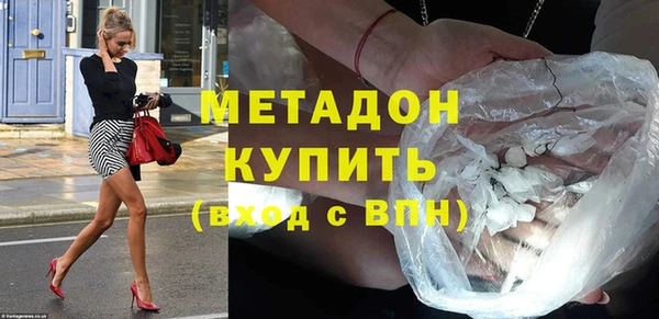 трава Балахна