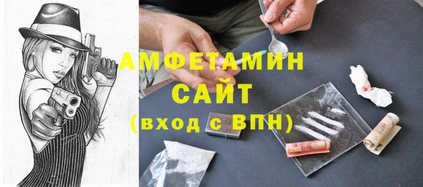 кокаин перу Аркадак
