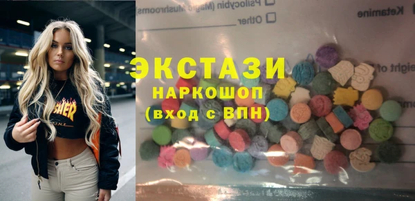 кокаин перу Аркадак