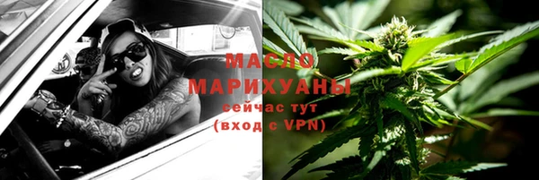 кокаин перу Аркадак