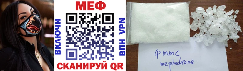 kraken онион  Петухово  Мефедрон VHQ  цена  