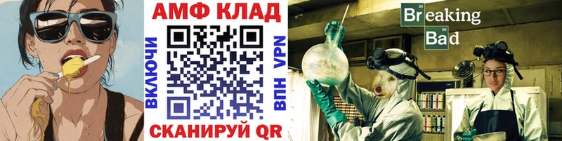 Метамфетамин винт  darknet состав  Петухово  наркота  KRAKEN зеркало 
